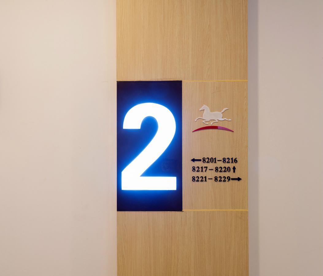 Hotel Hanting Fengzhuang Shanghai